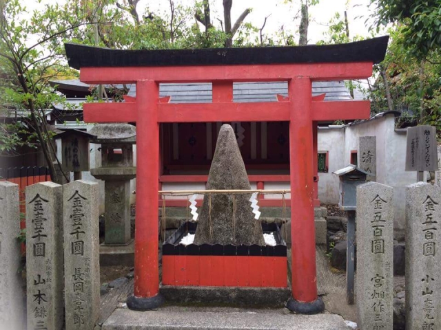 車折神社　金運