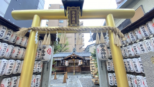 御金神社　取り３