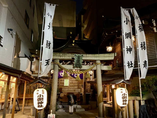 夜の小網神社