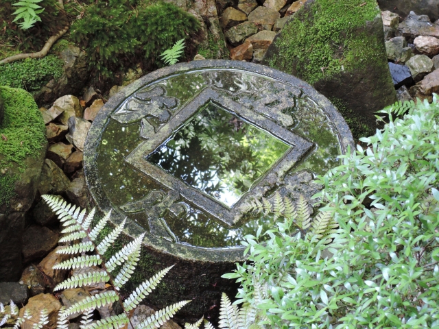 龍安寺 知足の蹲踞（つくばい）